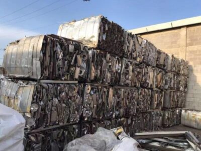 Stainless-Steel-Scrap-600x450